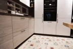 Коврик Parklon Prime Living 