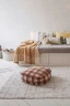 Пуф Lorena Canals Vichy Toffee (20x40x40 см)